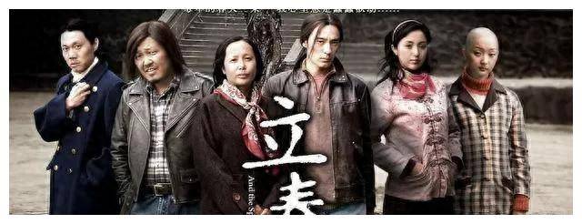 王彩玲_黄四宝_生活