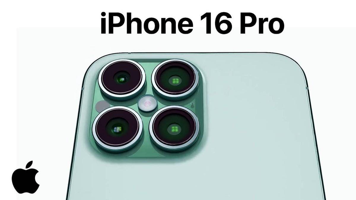 蘋果可能會為iphone 16 pro和iphone 16 pro max增加一