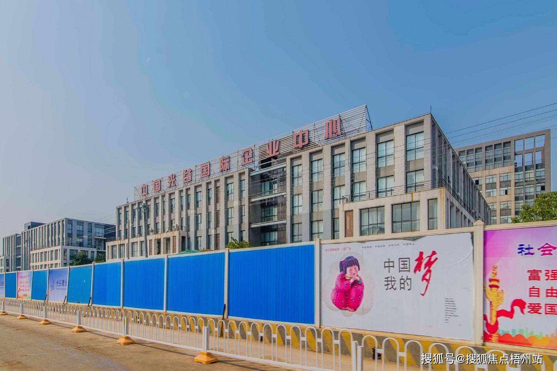 武汉国际企业中心物业直租写字楼 共享办公 联合办公租金表_大道_距离