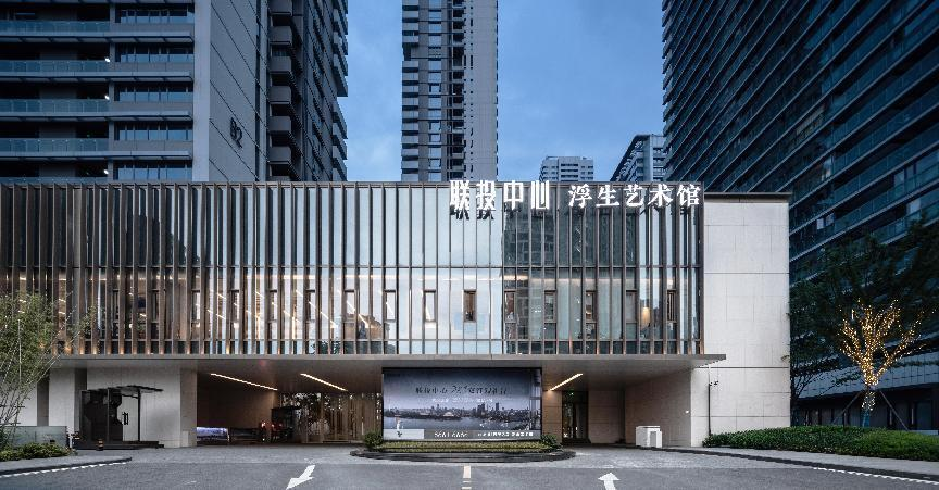 武汉武昌联投中心-售楼处电话-联投中心楼盘详情「联投中心-首页网站