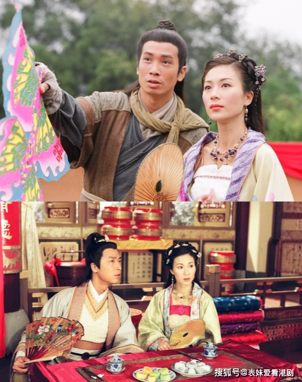 走进《金牌冰人》的世界,带你领略古代媒人是怎么撮合的!