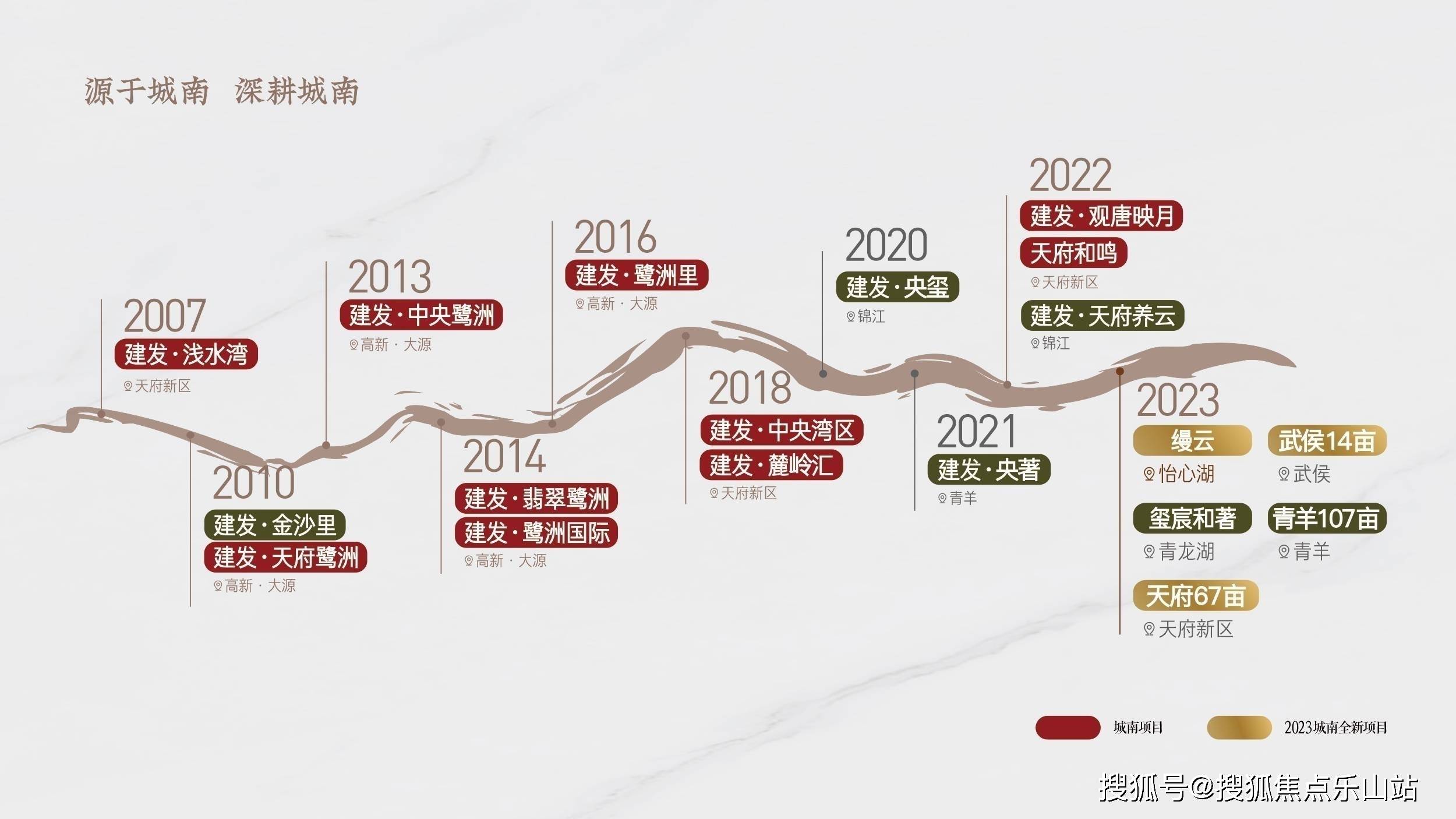 設計 素材 2500_1406