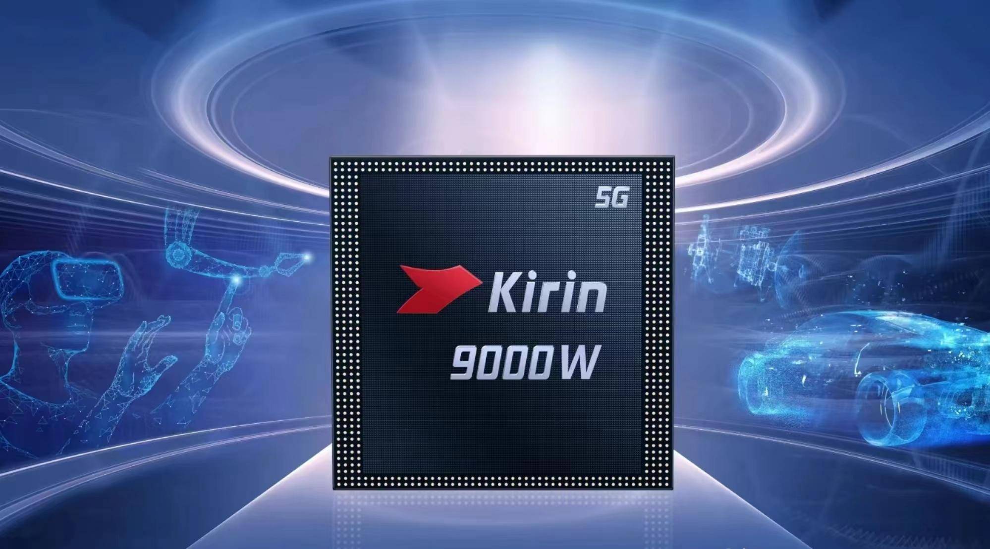 麒麟9000w现身或是9000s高频版 伴华为matepad pro13.