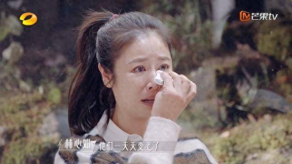 才发现妈妈老了 林心如自责落泪:想在家多陪他们_父母_小孩_女儿