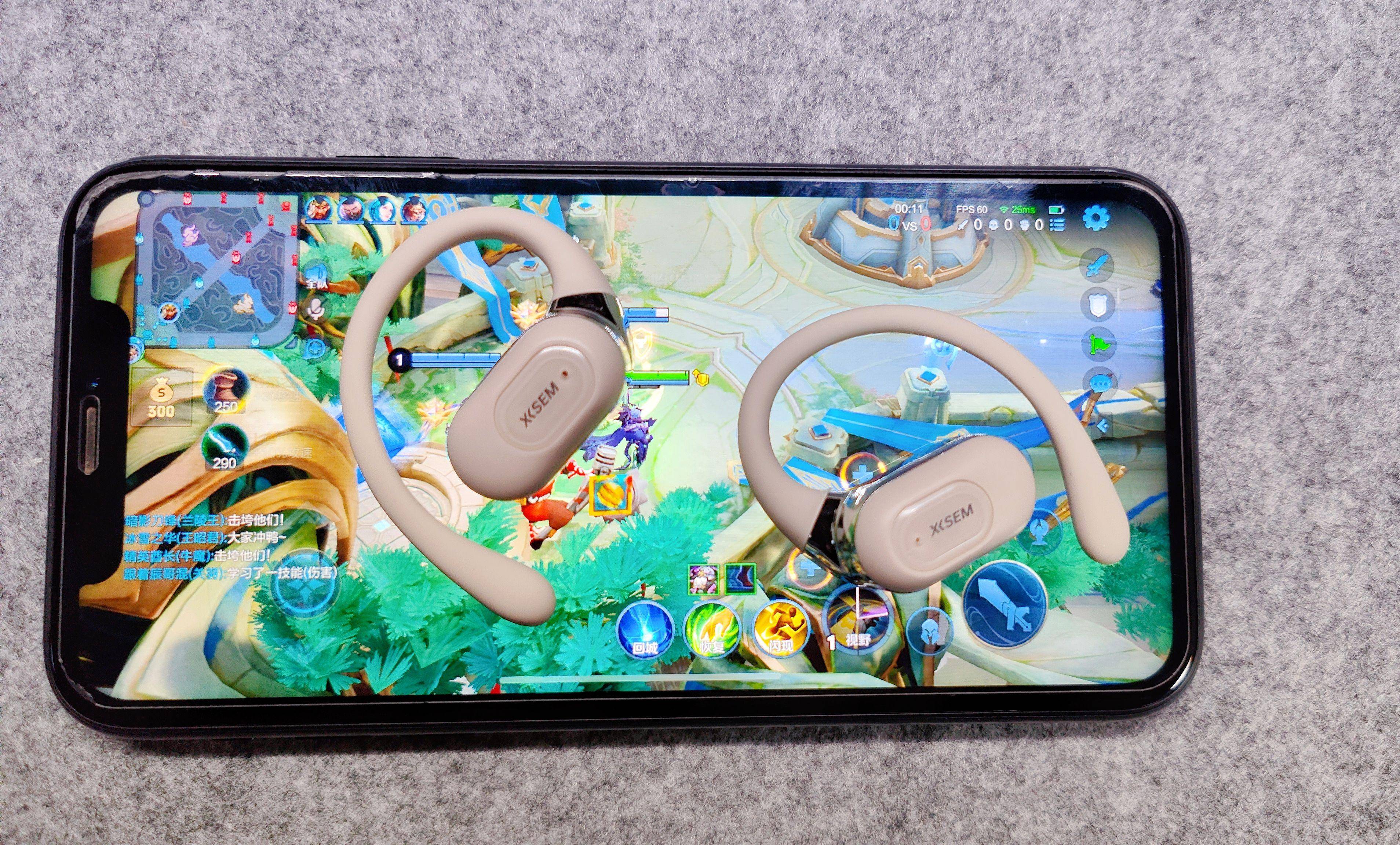 百元耳机推荐-西圣Air开放式耳机