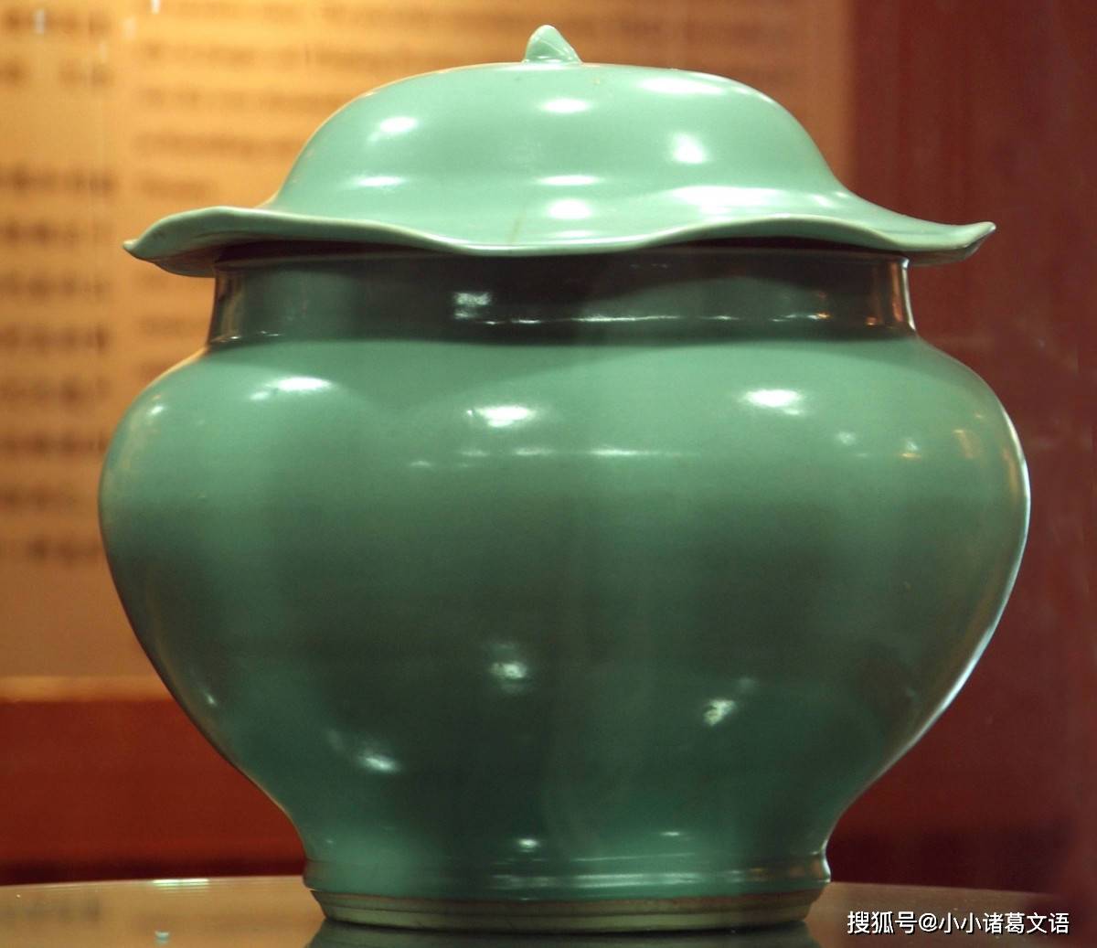 宋代龙泉窑瓷器真品图片和鉴定方法技巧