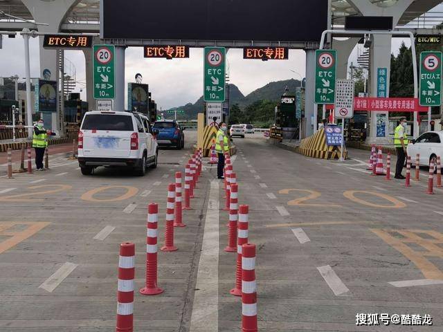 河南省在三條高速公路實施差異化收費政策,旨在提高道路通行效率,降低