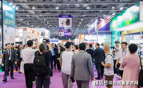 2024中国国际果蔬交易会将于11月12日上海新国际博览中心