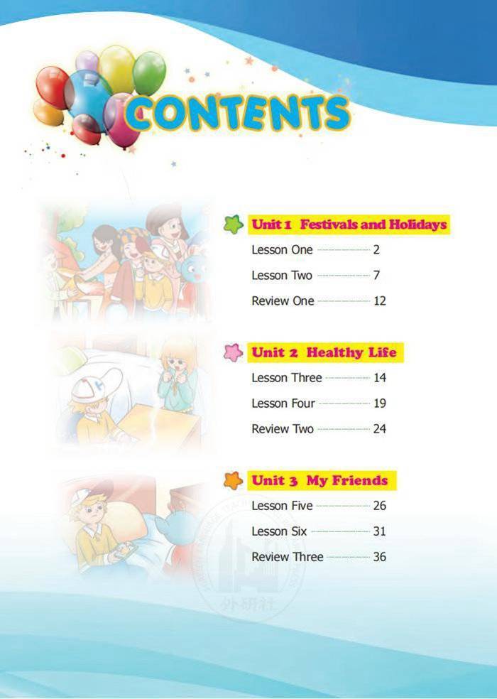 外研新交际版六年级下册英语电子课本(三年级起点)