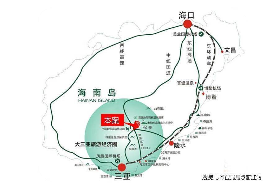 海南保亭衍宏御景豪苑售楼中心地址-售楼中心电话/售楼中心房价_户型