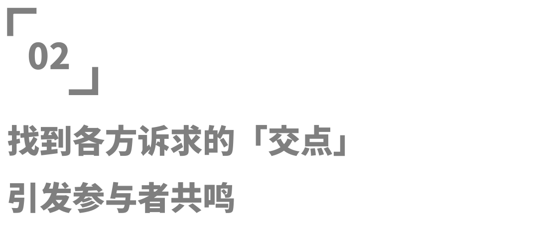 對於這場「非標準化」的大秀來說,抖in新風潮既是平臺的