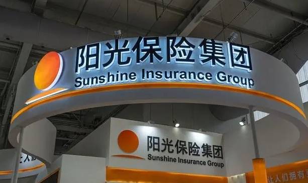 阳光人寿全面数字化升级 满足客户差异化需求_服务_保险_科技