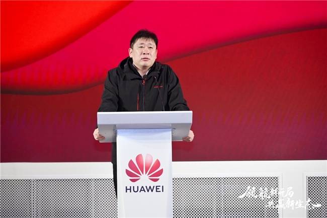 把握数字机遇,华为云携手销售伙伴共创新高度_行业_合作_能力