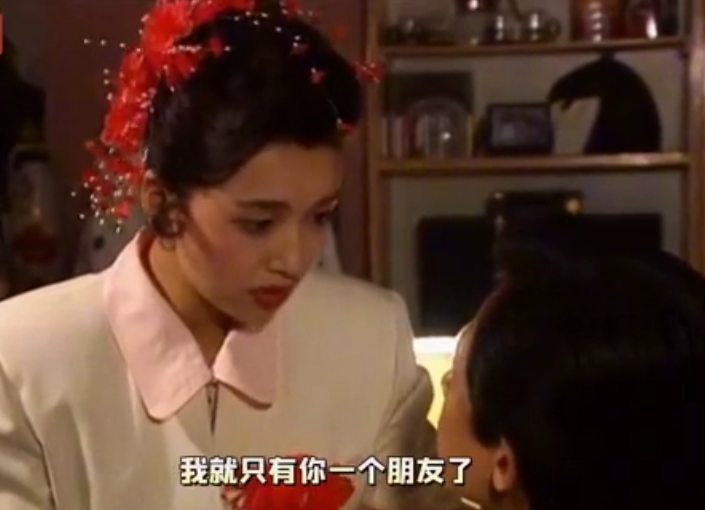 《过把瘾》29年,主角境况差距大,有人嫁老外,有人四合院养老_王志文