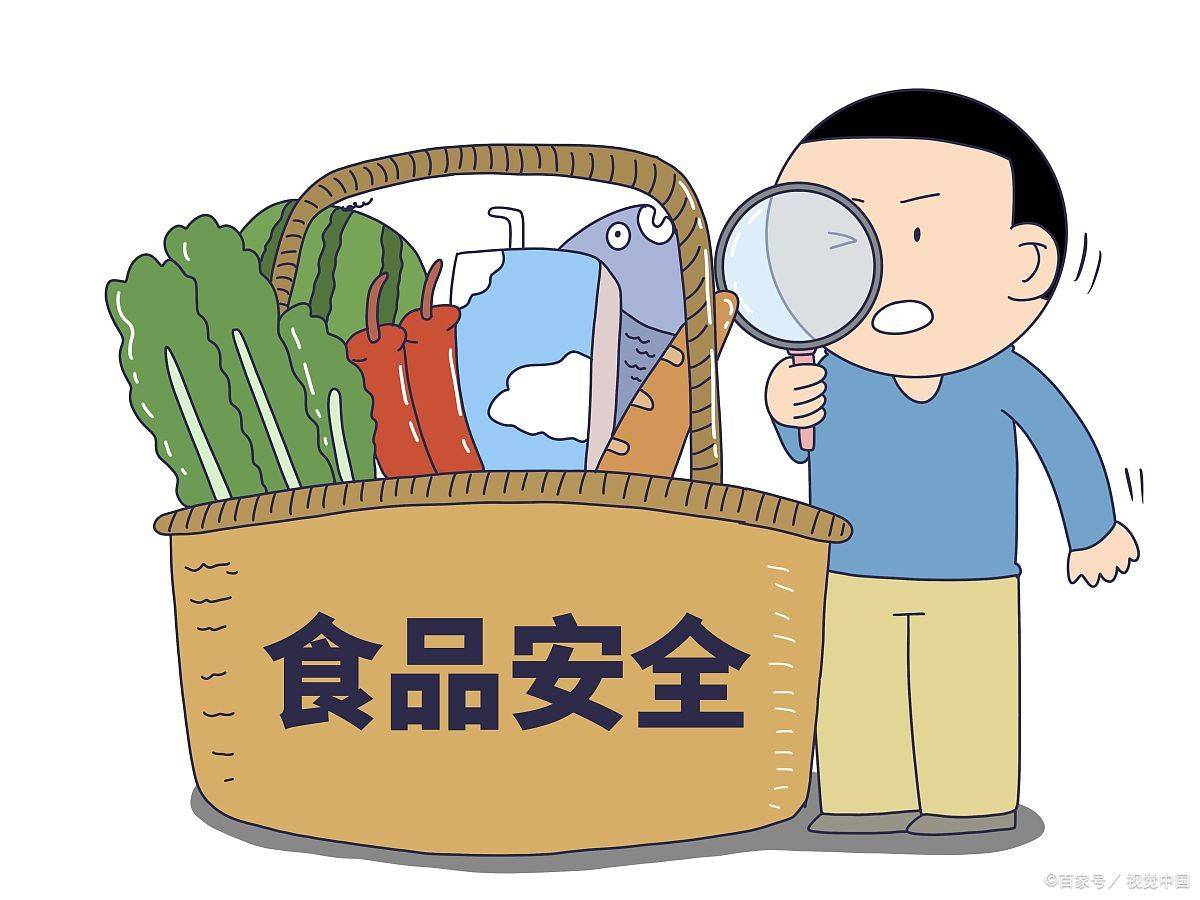 食品安全监测管理如何考?有什么条件?含金量如何?