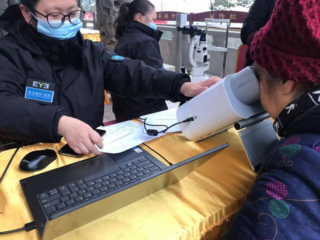 "关爱宗教界人士眼健康活动"怀化爱尔走进菩提寺_检查_义诊_眼睛