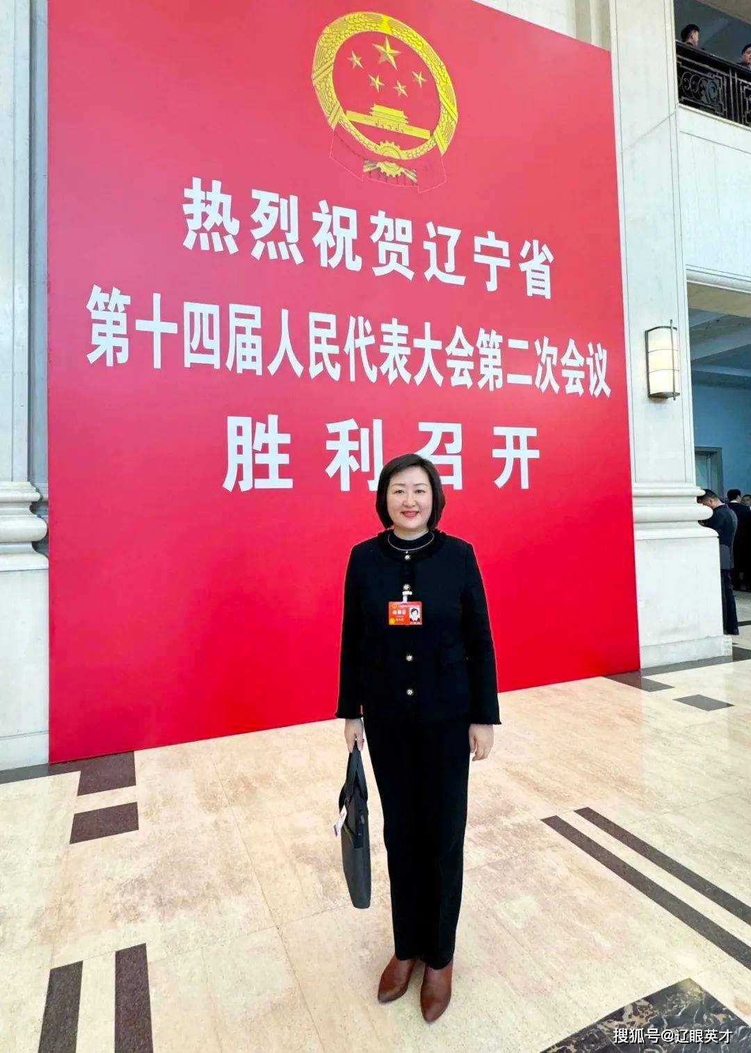 辽宁省人大代表胡冬梅:加快辽宁消费品工业振兴发展_报告_协会会长