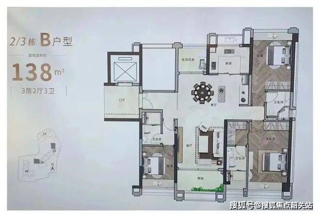 廣州城投·東園公館售樓處電話-2024在售房源-價格