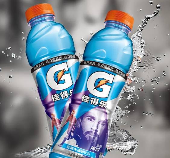 电解质饮料有哪些:滋润体内,重塑活力_补充_水分_身体