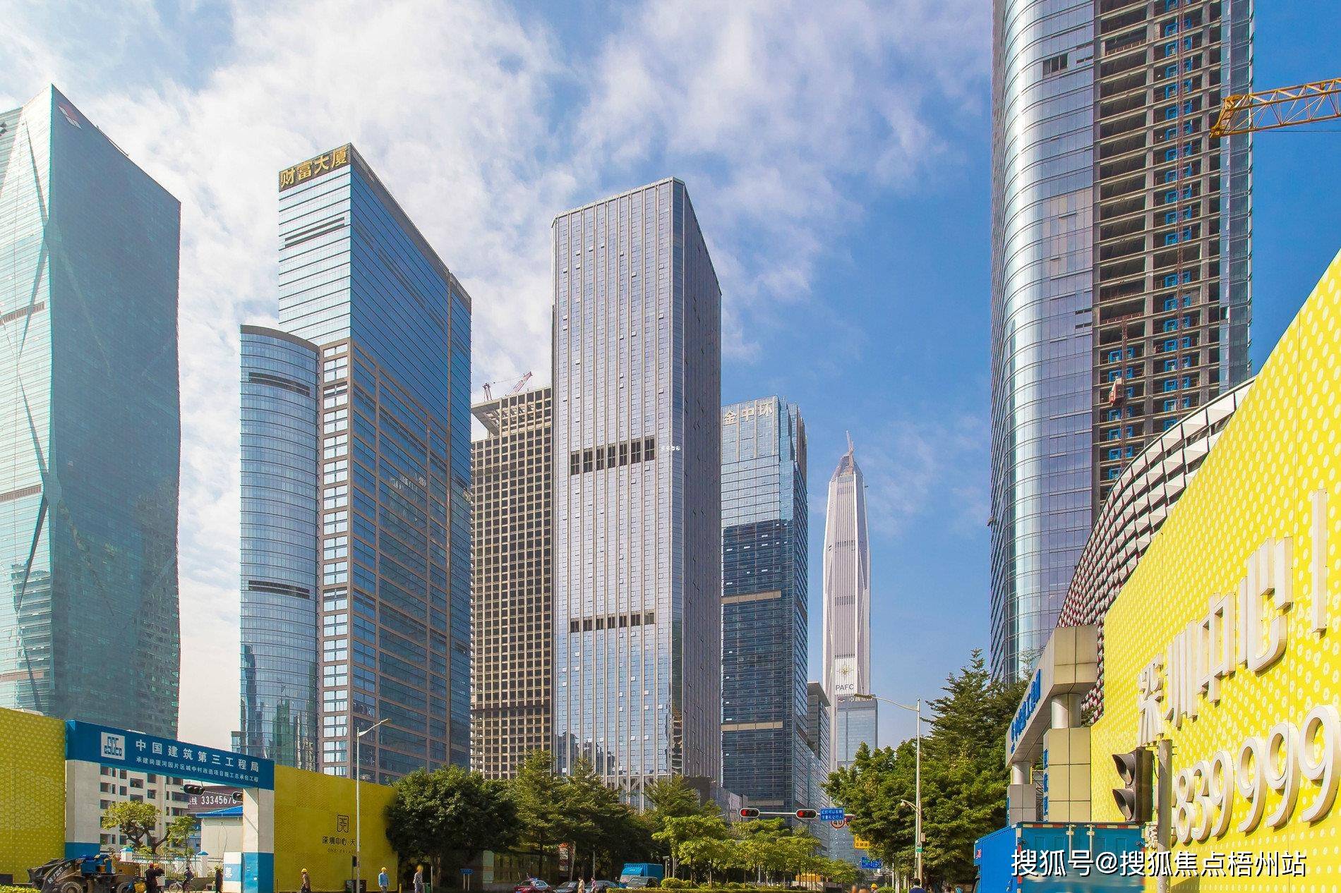 现代国际大厦租赁价格信息_距离_福田区_广东省