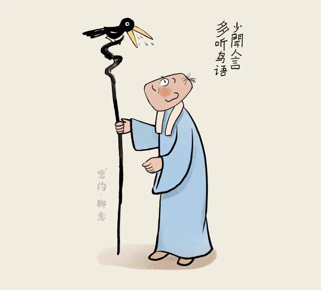 人生,就是一场醒悟!_生活_重逢_才能
