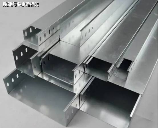 托盘式桥架_托盘式桥架安装大样图_托盘式桥架安装方式