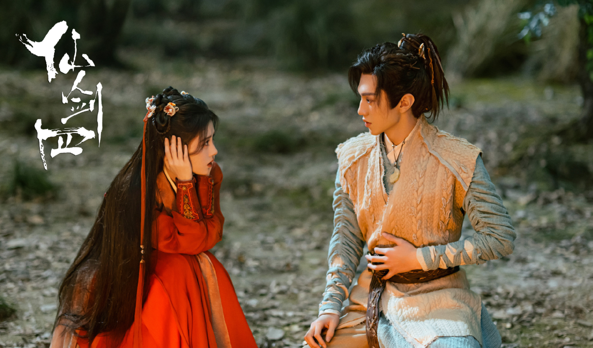 《仙剑四》cp乱炖,父辈是单向的爱而不得,子辈是