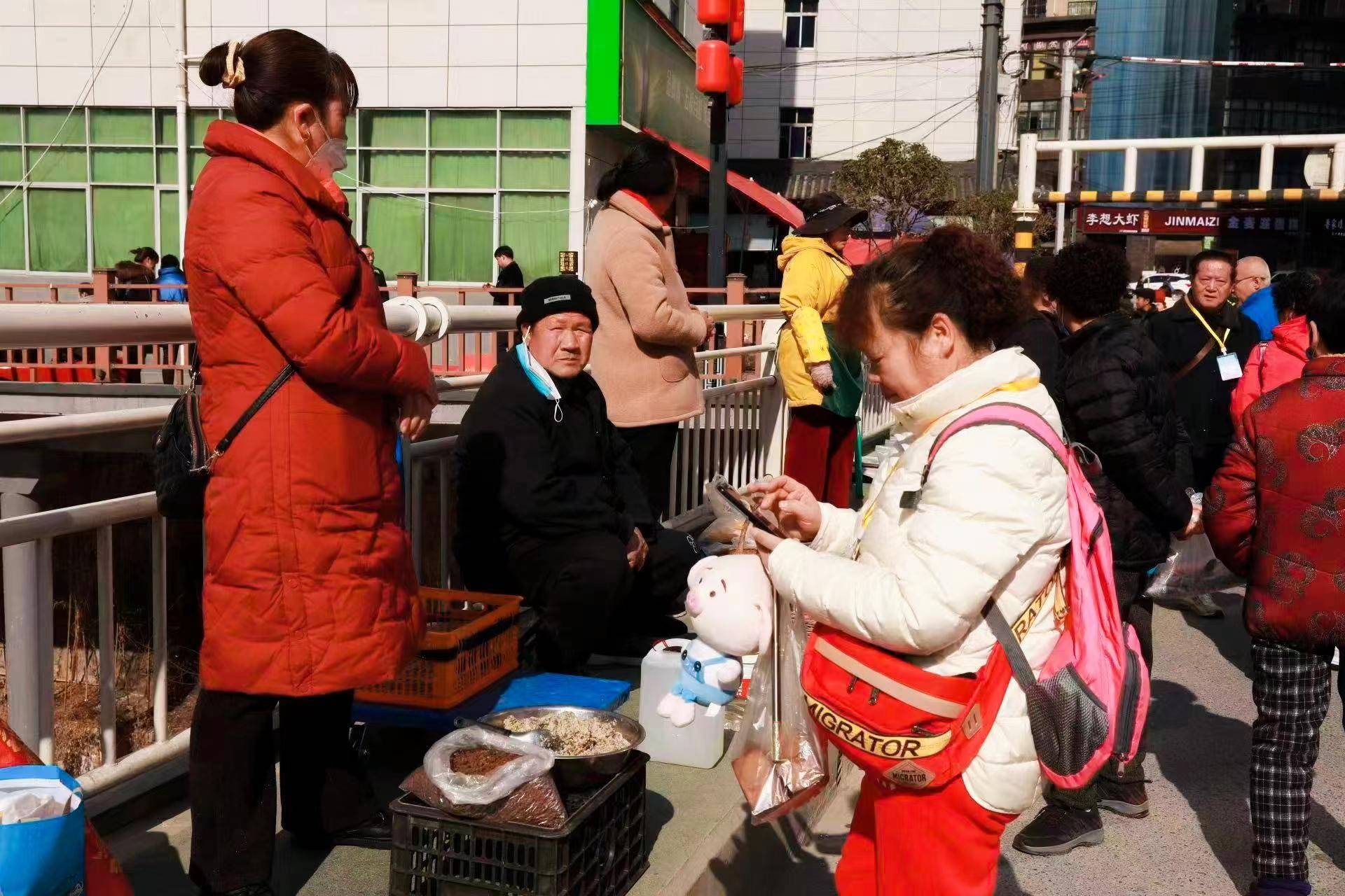 西安师范程茹图片