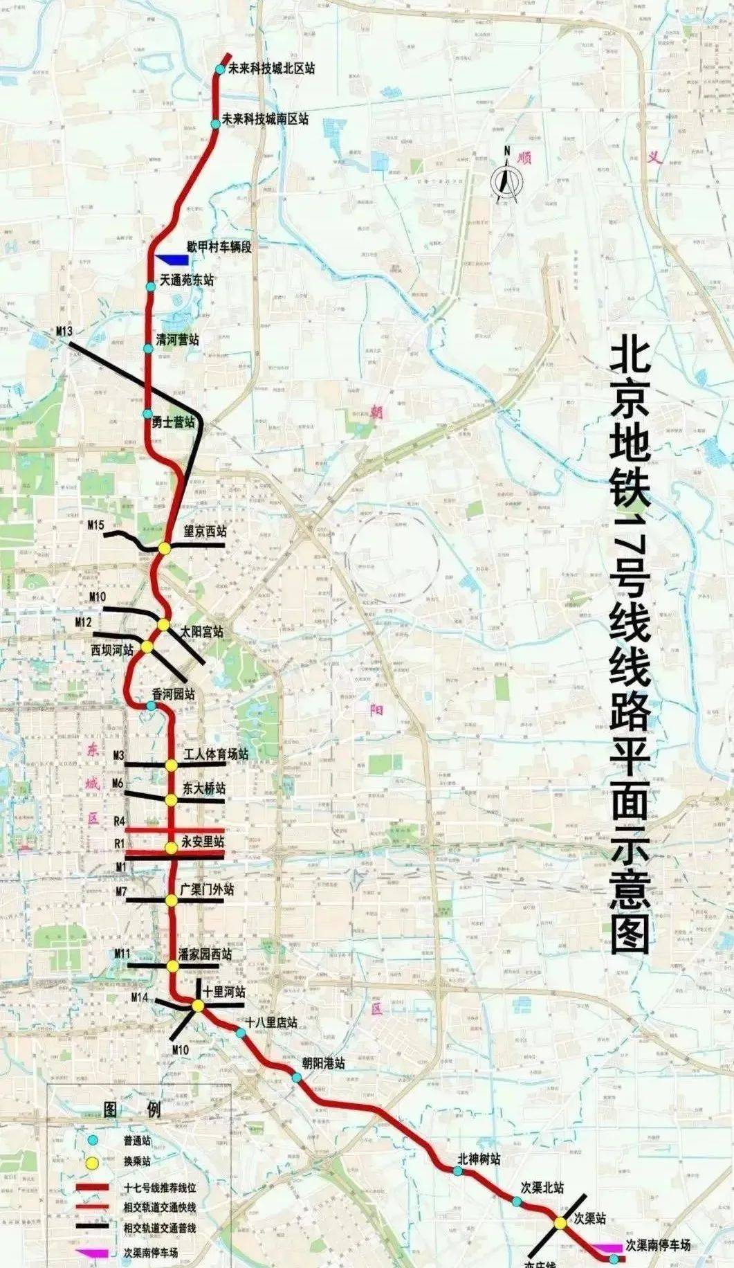 北京地铁23号线线路图图片