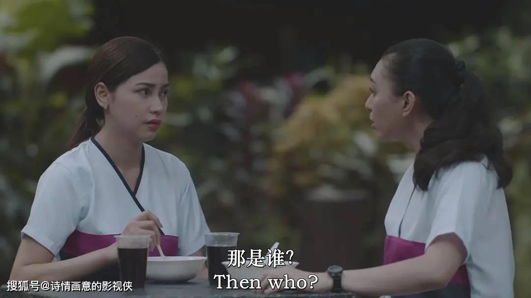 菲律宾18禁电影《图霍格》:战争背后的爱与宽恕_apple_人们_生活