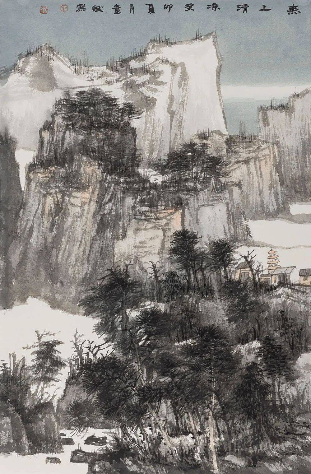 【展讯】走笔三晋——山西省当代山水画学术邀请展即将在山西文化馆