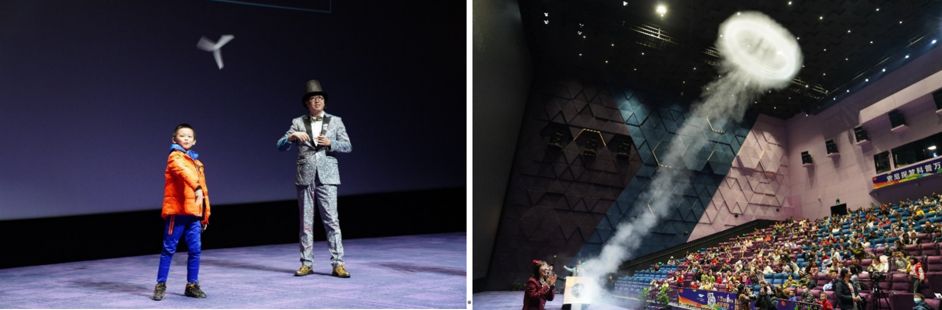 激发下一代科学梦想！索尼探梦科普万里行2024年首站登陆羊城-家电圈官网