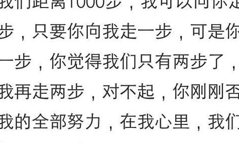 這是一個思想觀念的問題,你用錢把她包裝的美美噠,美到你自己都沒勇氣