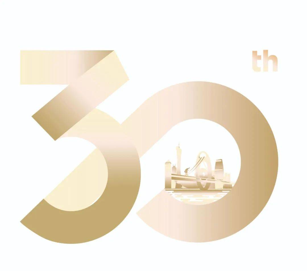 阳江市旅游协会名誉会长,长江集团董事长:苏耀荣先生荣获《广东省旅游