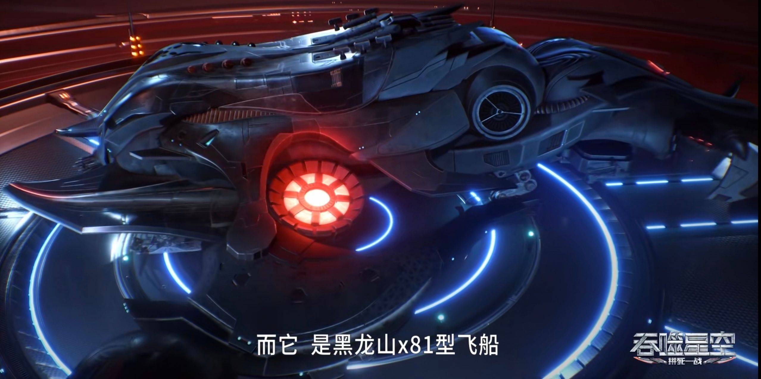 吞噬星空:呼延博配当罗峰的老师吗,他对罗峰帮助有很大吗(下)_星号