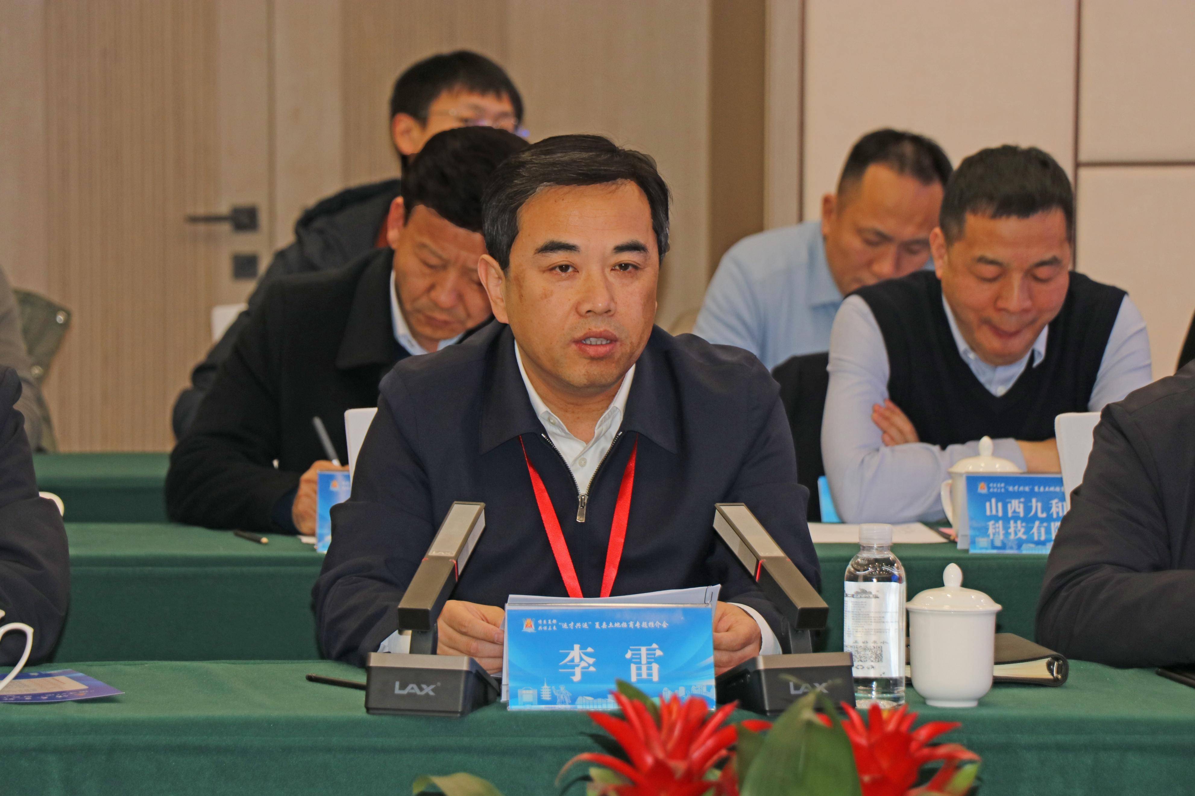 为深入贯彻落实中央,省委,市委经济工作会议精神,持续发起招商引资"