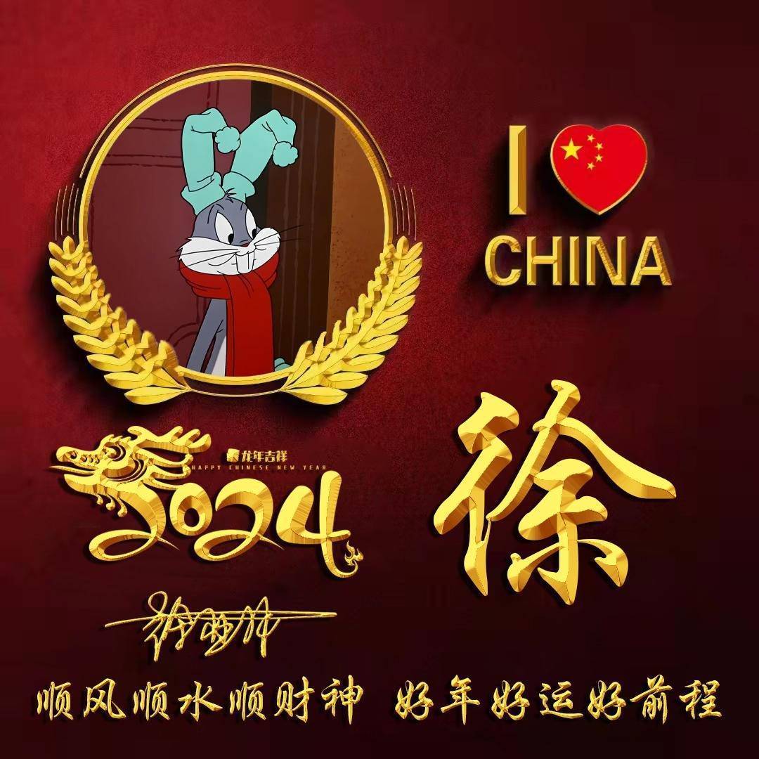 2024你该换个微信头像了,精选36张高端精致个性签名头像,请查收_生活