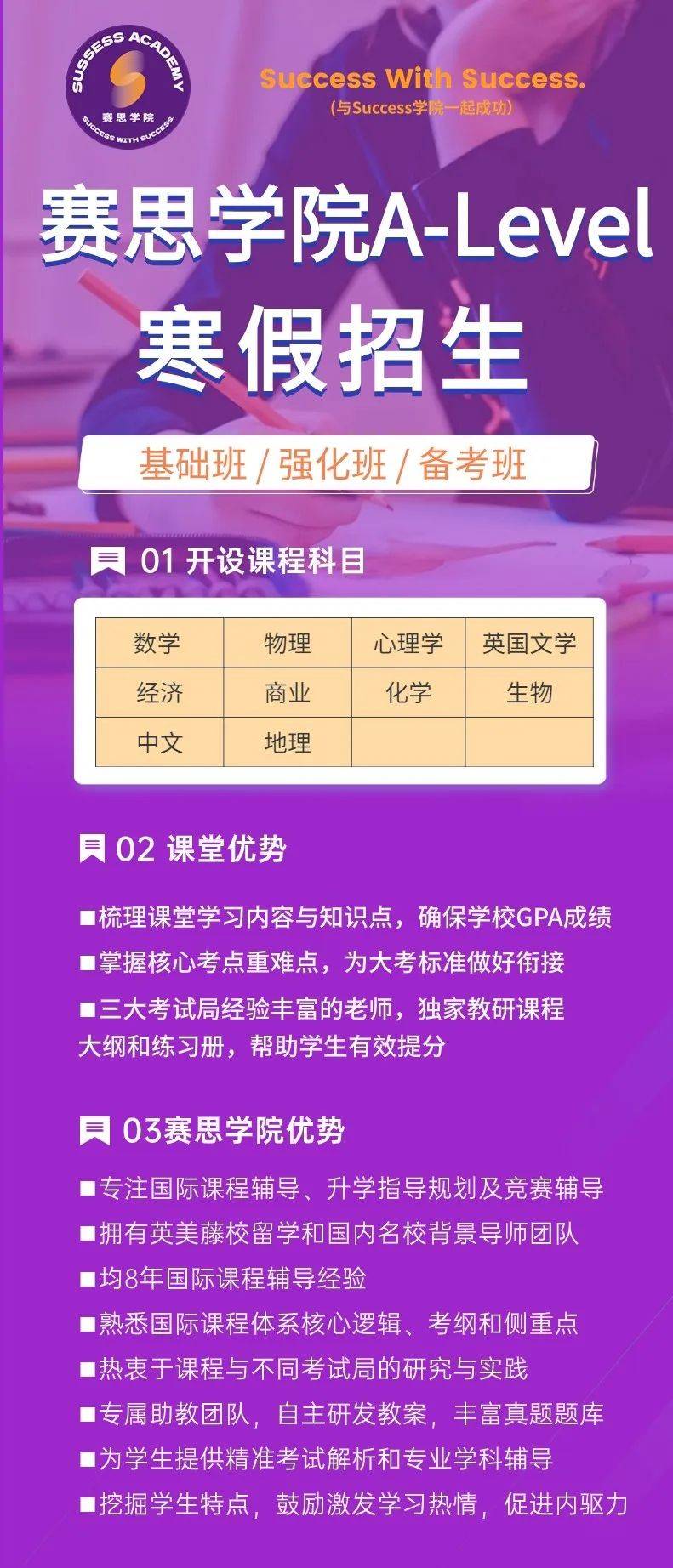 武汉大学的学费_武汉大学一年学费多少_武汉大学的学费是按年收吗