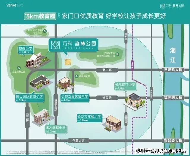 5km,約4km範圍內有24品生活中心,凱德壹中心,繽紛廣場,奧克斯廣場