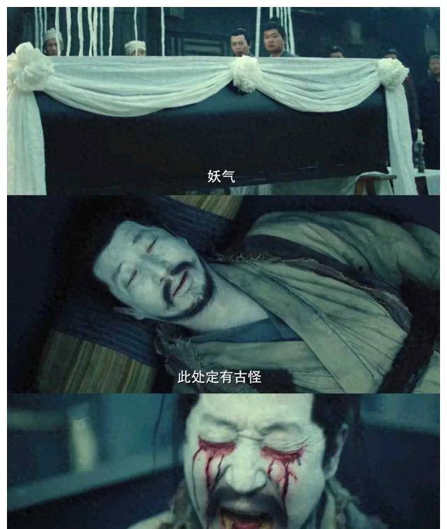 探秘古装悬疑剧:连环命案, 诡谲纷扰,重重谜底等待揭晓!