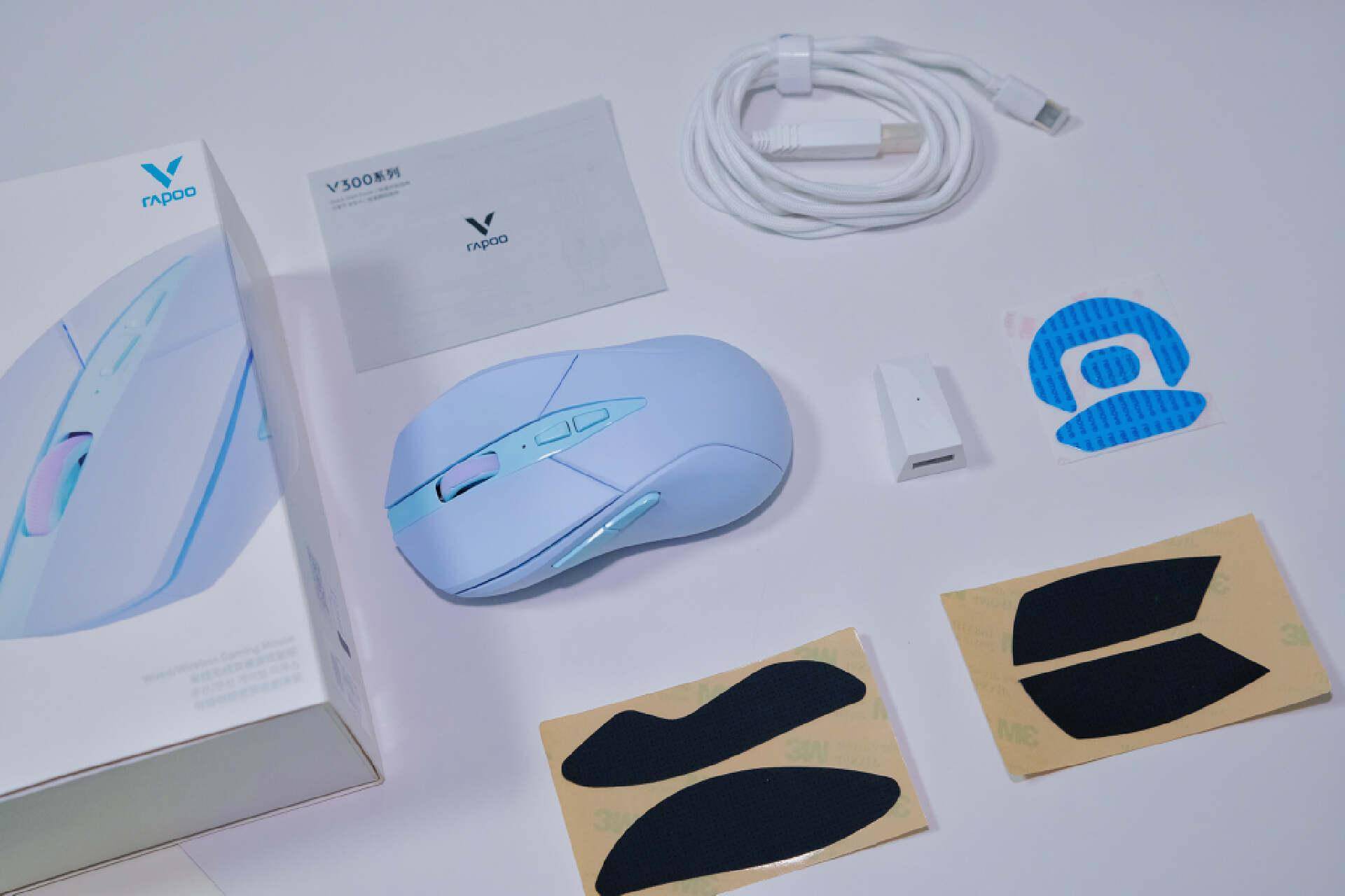 颜值性能俱佳的无线双模游戏鼠标，我推荐雷柏V300 PRO