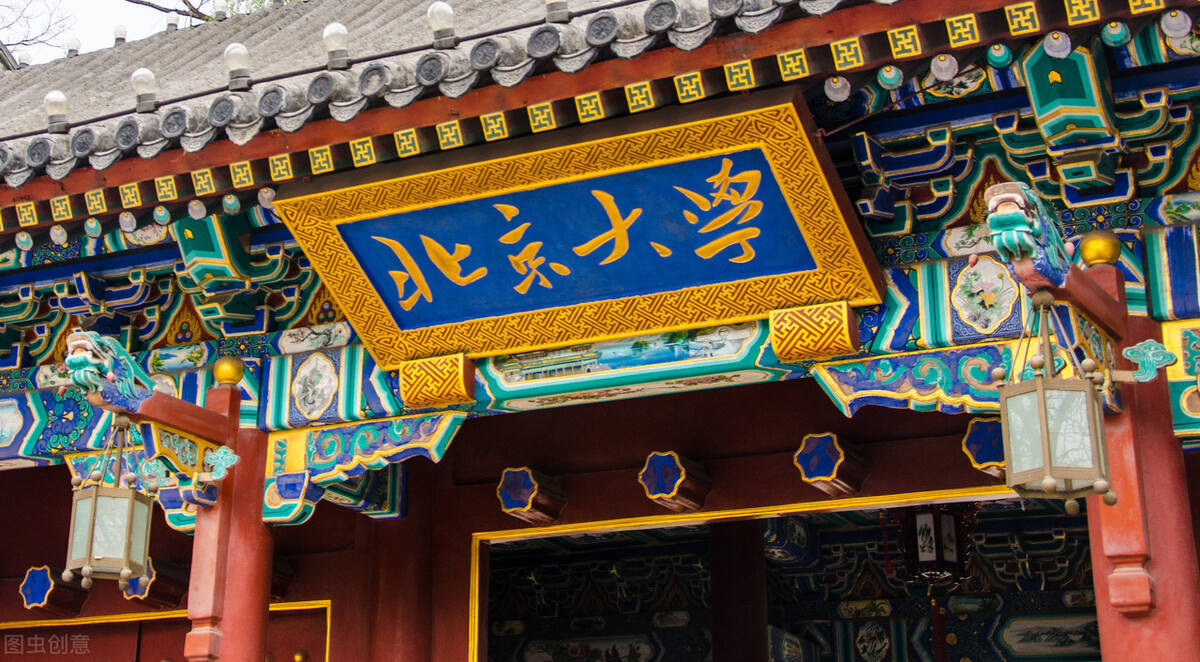北京旅游攻略/北京必去景点及路线攻略详解