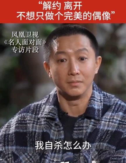 其实不然,就连super junior中和韩庚关系最好的成员金希澈都表示,韩庚
