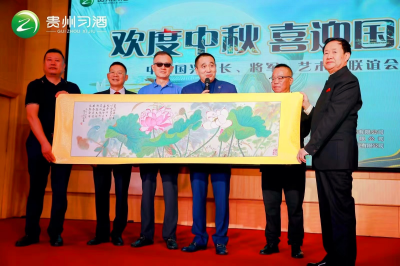 著名画家龙子慧江山万里图 敬献中联国兴书画院收藏_艺术_审美_中国