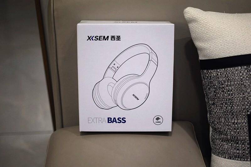 50小时超长续航 双重降噪 西圣H1头戴式主动降噪蓝牙耳机