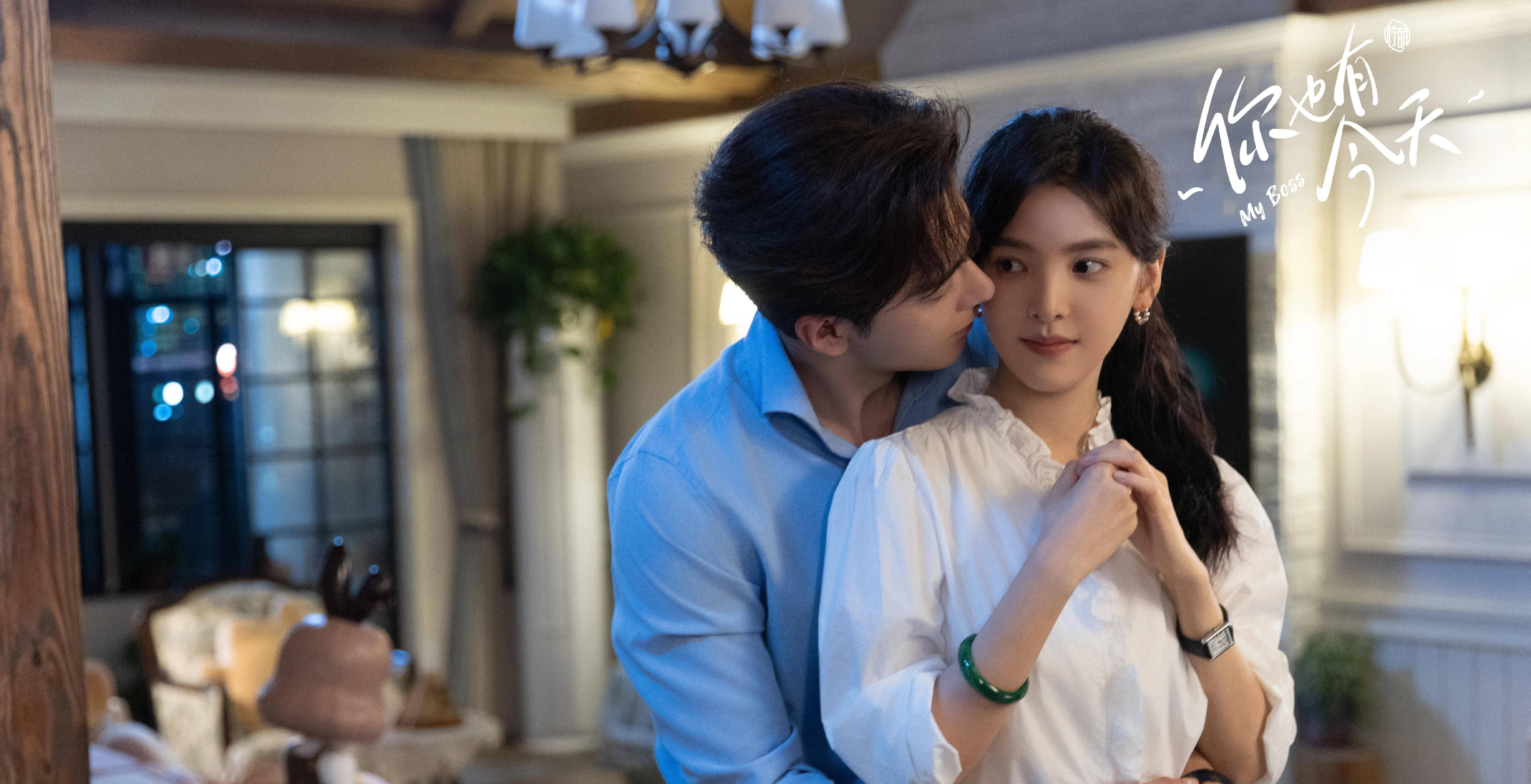 (点映大结局)宋茜,陈星旭腾讯视频&爱奇艺《风华往事》29-30集 盛一伦