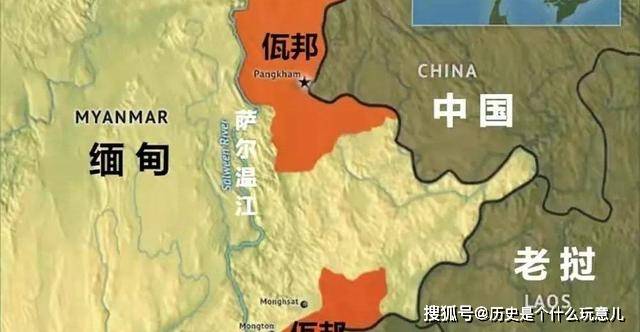 緬甸政府軍敢對果敢動手,為何拿佤邦沒辦法?佤邦為何?