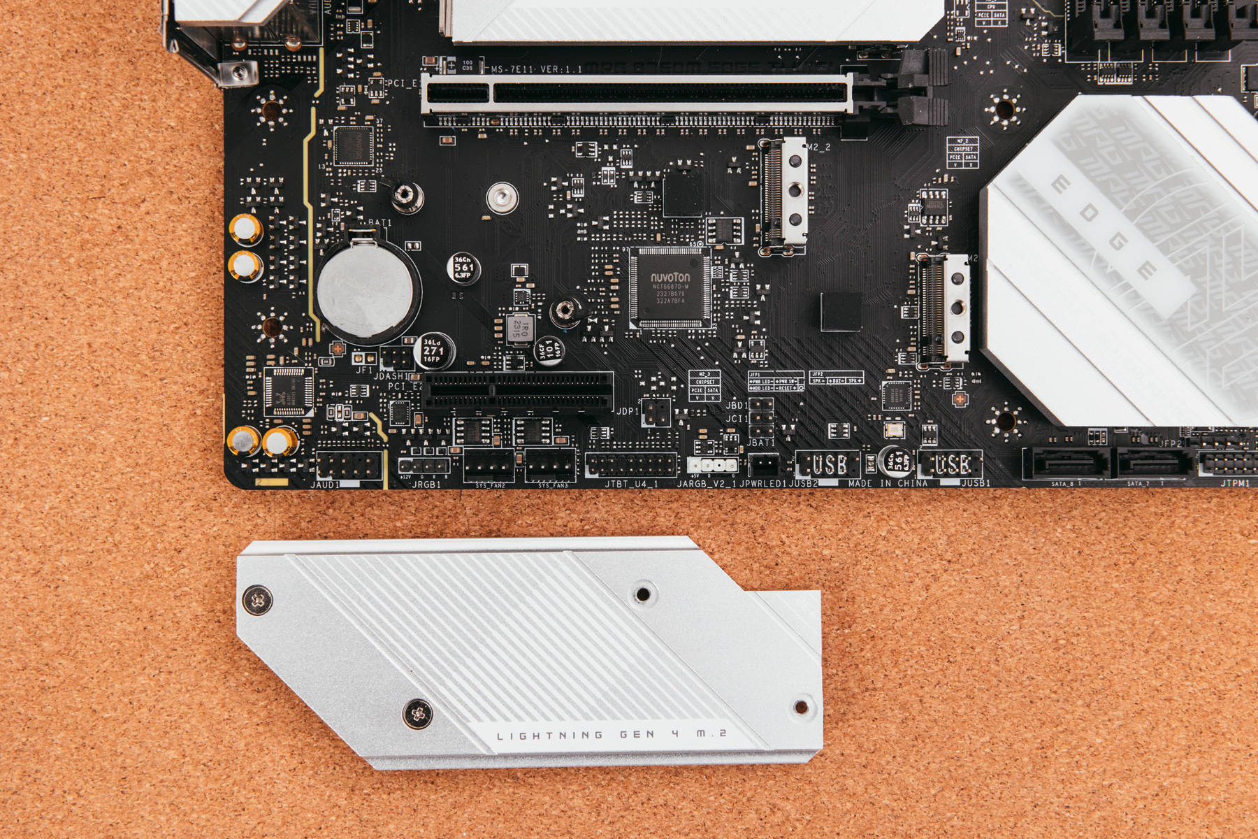 平价海景房—微星b760m刀锋钛 影驰4070 乔思伯d301装机体验_主板