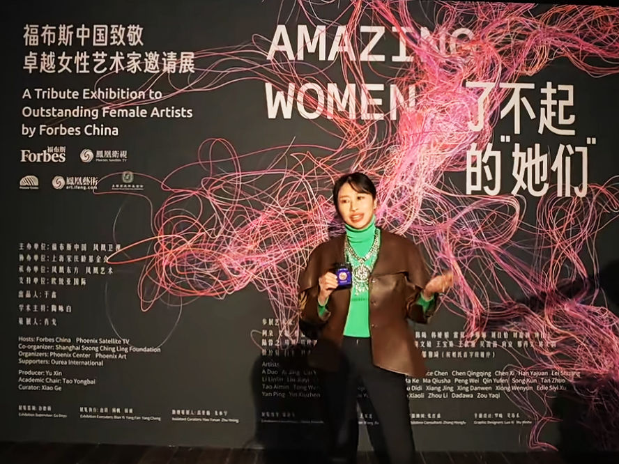 致敬“了不起的她们”！陆蓉之作品在北京凤凰中心展出