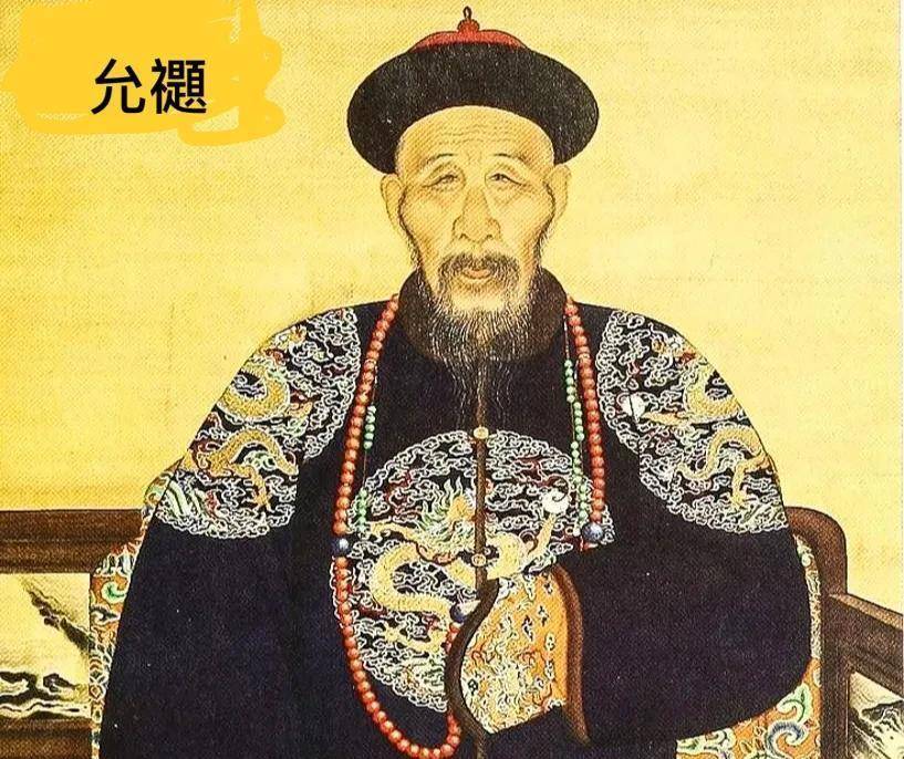 有人认为她这是用决绝的手段表达对大儿子雍正抢了小儿子十四阿哥皇位